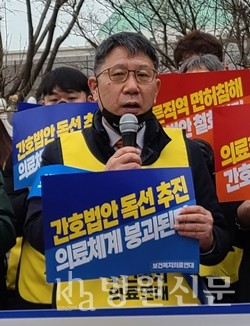 송재찬 대한병원협회 상근부회장. ⓒ병원신문.