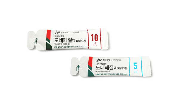알츠하이머형 치매치료제 ‘JW도네페질액’