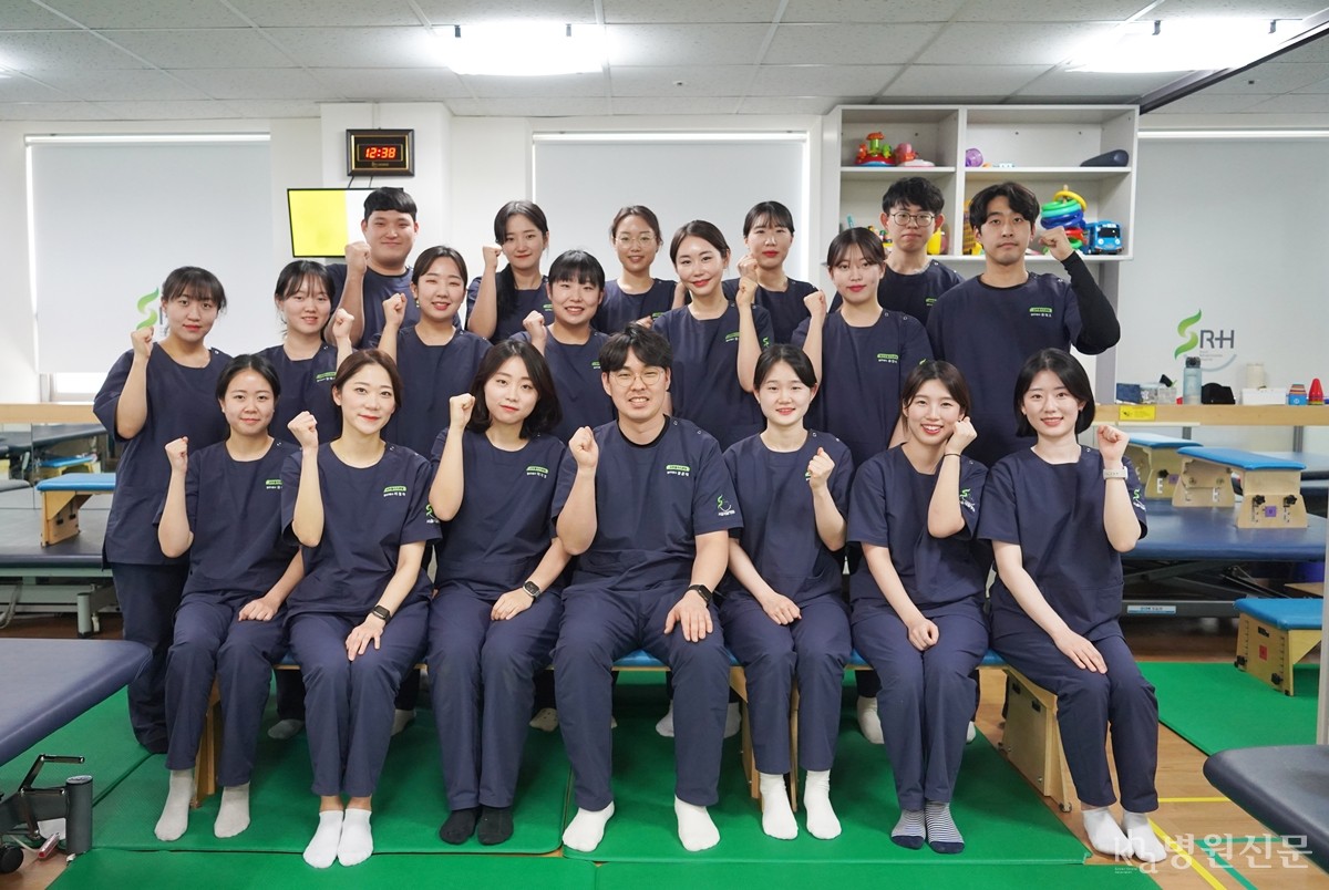 소아재활병원 소아물리치료팀 팀원들.