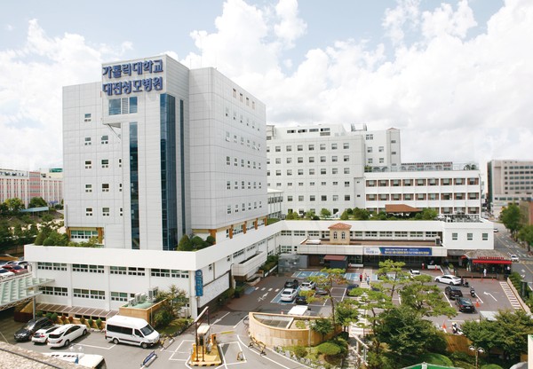 대전성모병원 전경