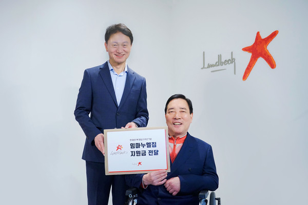 오필수 한국룬드벡 대표와 김경식 임마누엘집 목사(사진 왼쪽부터)