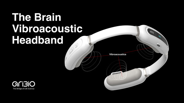 아리바이오 치매치료 음향진동 헤드밴드