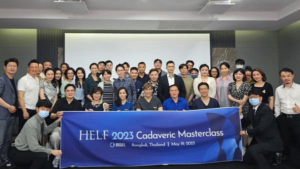 중국·대만·홍콩 HCPs(의료전문가)를 대상으로 진행한 ‘H.E.L.F 2023 카데바 마스터 클래스’