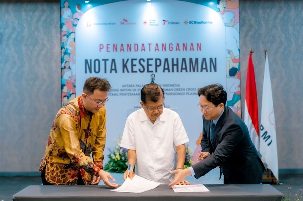 인도네시아 적십자·제약사와 혈액제제 사업 업무협약을 체결한 GC녹십자