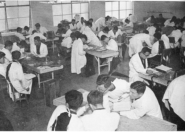 1964년 서울의대 해부학 실습실 전경