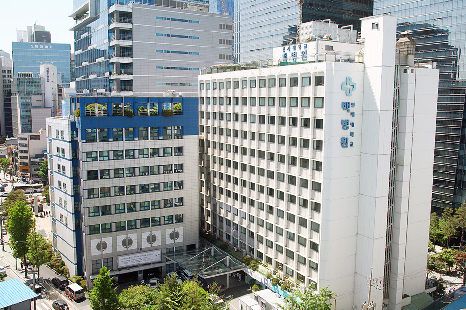 6월 20일 학교법인 인제학원 이사회에서 폐원을 결정한 서울백병원 모습