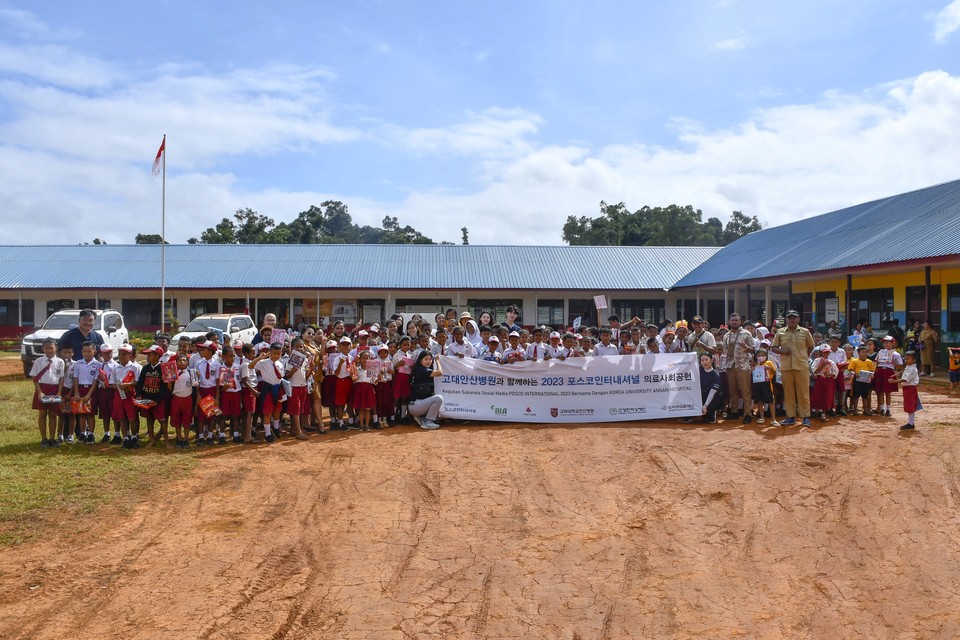 고려대안산병원이 포스코인터내셔널과 인도네시아 파푸아 울릴린 지역에서 의료 사회공헌활동을 펼쳤다.