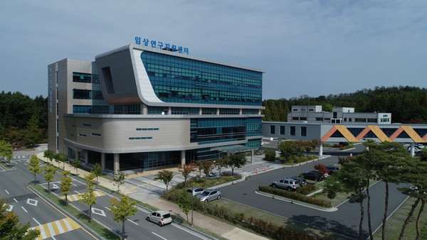 전북대병원 임상연구센터