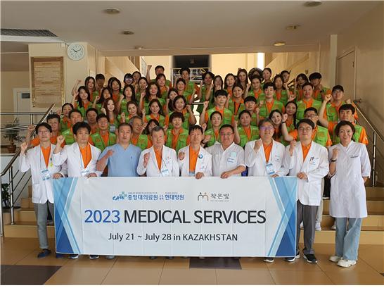 2023 카자흐스탄 해외 의료봉사에 참여한 봉사자들