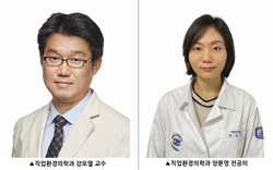 왼쪽부터 서울성모병원 직업환경의학과 강모열 교수, 양문영 전공의