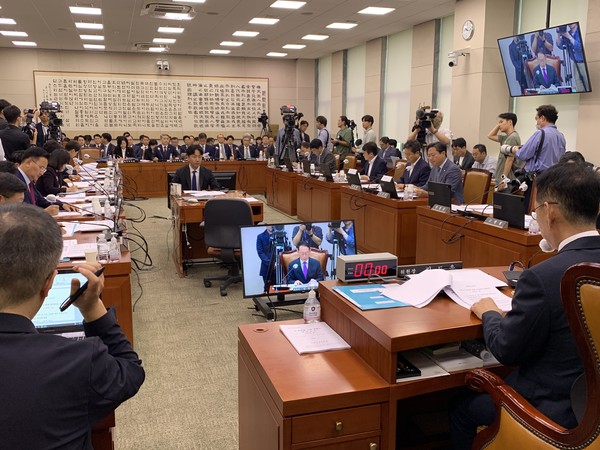 국회 법제사법위원회 전체회의