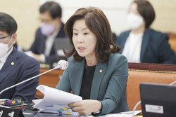 국민의힘 김미애 의원