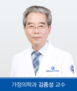 김종성 충남대병원 가정의학과 교수