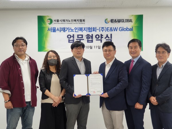 서울시노인복지협회 이미지