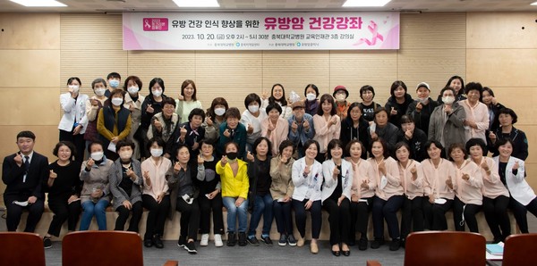 충북지역암센터 핑크리본 캠페인 실시