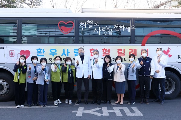 중앙대광명병원 임직원들이 최근 환우사랑 헌혈 릴레이 캠페인을 가졌다.