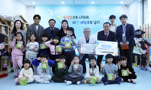 전북대병원어린이집, 병원발전 후원금 전달