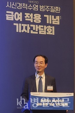 김호진 교수