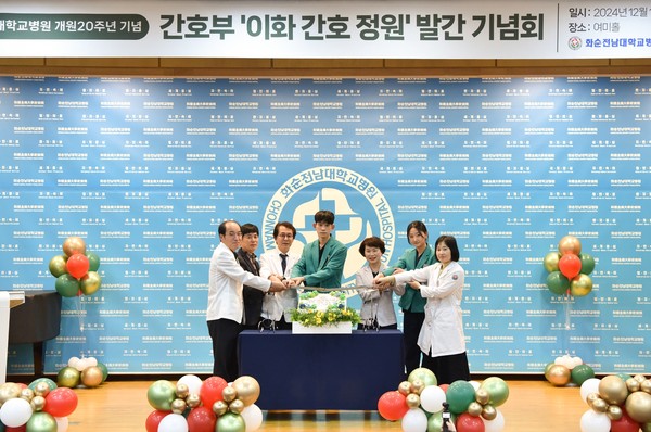 이화정원 이미지