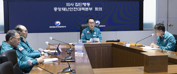 수용이네 이미지