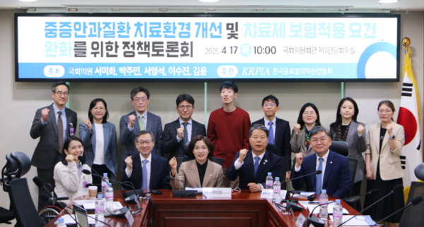 국가검진 이미지