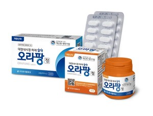 한국팜비오 '오라팡정'