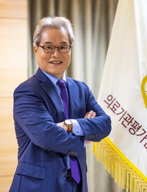 오태윤 제6대 의료기관평가인증원장.
