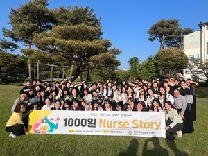 재직 1,000일 차 간호사 리더십 강화 워크숍