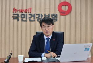 김남훈 국민건강보험공단 급여상임이사.