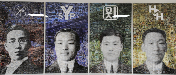 사진 오른쪽부터 김필순, 박서양, 이태준, 홍석후 초기 졸업생.