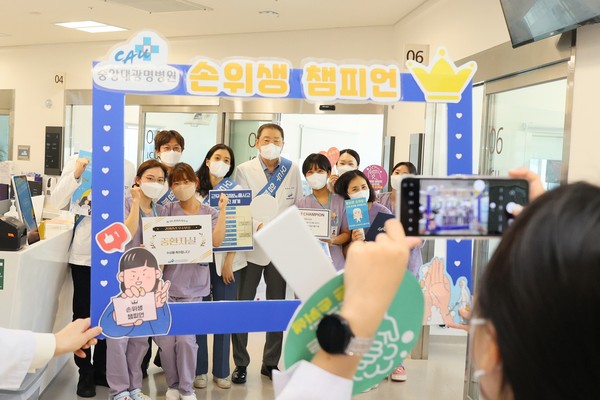 중앙대광명병원은 9월 6일 '손위생 챔피언' 감염관리 캠페인을 개최했다.