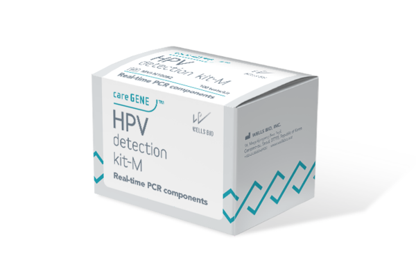 인유두종바이러스 분자진단키트인 ‘careGENE™ HPV detection kit-M’