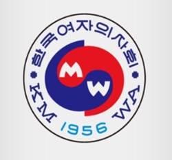 한국여자의사회 로고. (출처: 여의사회 홈페이지).