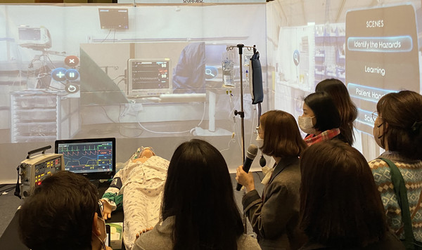 세브란스병원 의료시뮬레이션센터 컨소시엄 세션 모습.