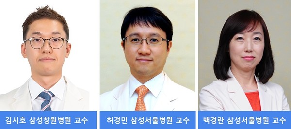 김시호, 허경민, 백경란 교수