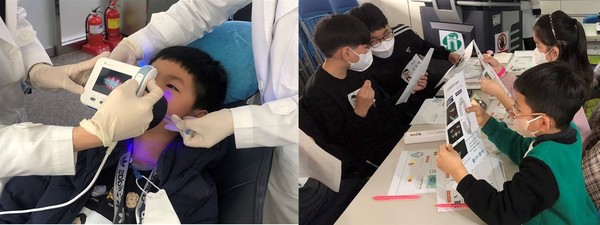 연세치대가 진행한 입속탐험 체험교실 프로그램 진행 모습.