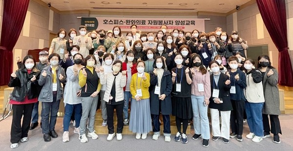 인천성모병원, 제18회 호스피스·완화의료 자원봉사자 양성 교육 개최