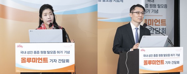 한국릴리 '올루미언트' 허가 기념 간담회에서 연자로 나선 유박린, 권오상 교수(사진 왼쪽부터)