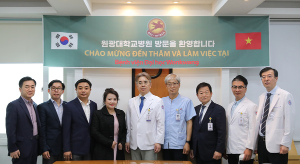 베트남 BIO-HITECH 그룹과 LIEN MINH 그룹 원광대병원 방문