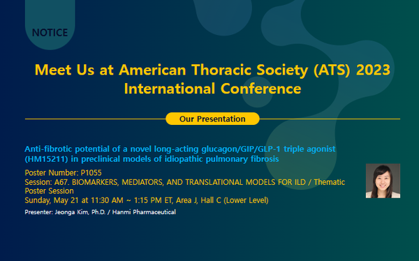 미국흉부학회에서의 LAPSTriple agonist 관련 발표