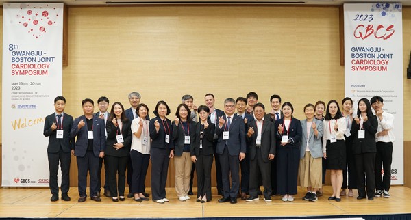 전남대학교병원 안영근 병원장이 주최한 제8회 광주-보스턴 심장학 심포지엄(Gwangju-Boston Joint Cardiology Symposium)이 지난 5월19일부터 20일까지 양일간 광주김대중컨벤션센터에서 국내외 석학들이 참여한 가운데 성황리에 개최됐다.