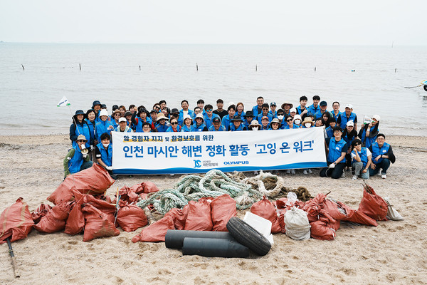 올림푸스한국의 '고잉 온 워크' 플로깅 활동