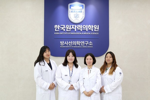원자력의학원 이유리, 정연경, 박미정, 하지민 박사 연구팀(사진 왼쪽부터)
