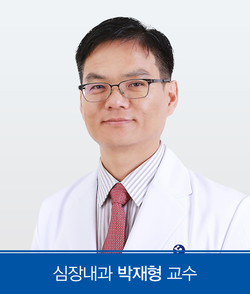 박재형 충남대병원 심장내과 교수