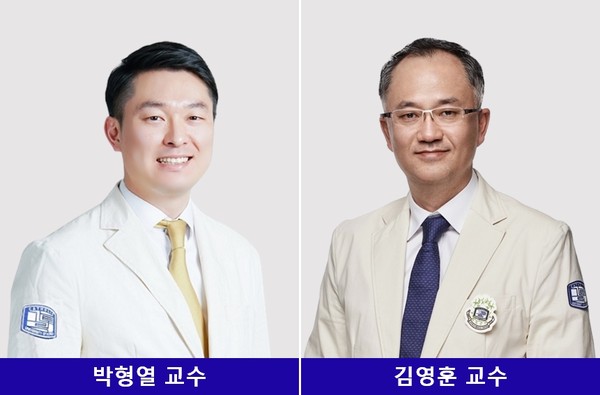 왼쪽부터 박형열 은평성모병원 정형외과 교수, 김영훈 서울성모병원 정형외과 교수