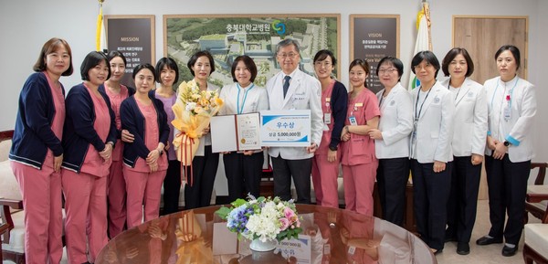 대한병원협회가 주관한 '교육전담간호사 지원사업 우수사례' 공모전에서 충북대병원이 우수상을 수상했다.