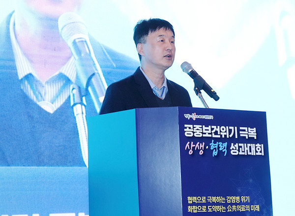 영남대의료원 김종연 의료원장.