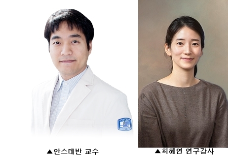 왼쪽부터 가톨릭대학교 서울성모병원 신경외과 안스데반 교수, 가톨릭의대 미생물학교실 최혜연 연구강사