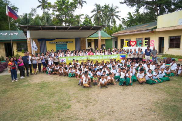 보건교사회 필리핀 해외 봉사활동 성료