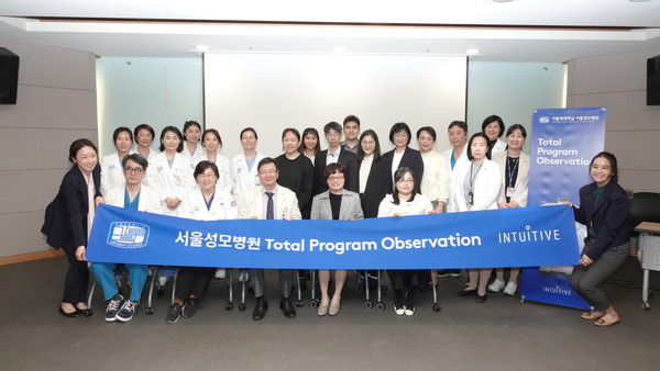 ‘서울성모병원 로봇수술 교육 프로그램 교육센터’ 제3차 교육에 참석한 서울성모병원 의료진들과 대만 VGHTC 의료진들의 모습